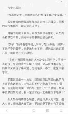 ag贵宾会游戏大厅下载